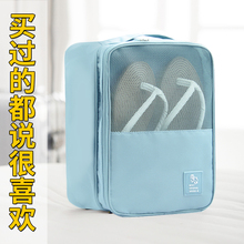 袋收纳包 包防水防潮防尘鞋 子收纳袋简约便携旅游运动鞋 原设旅行鞋