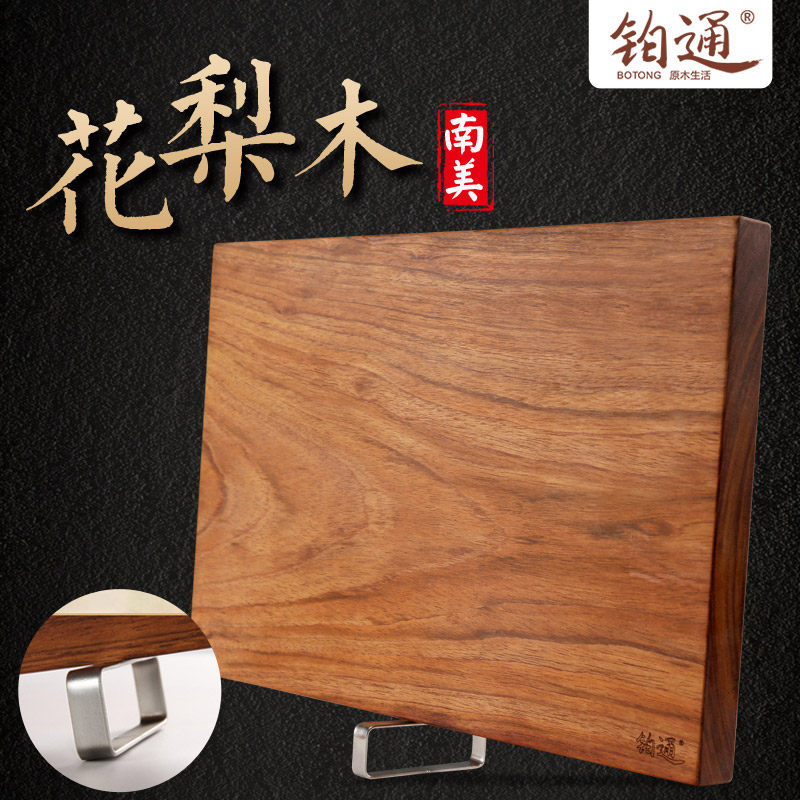 梨木案板和杜梨木案板-千图网