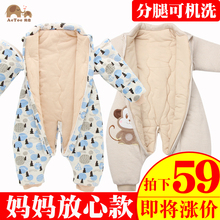 四季通用防踢被 睡袋婴儿冬季加厚宝宝幼儿春秋分腿睡袋儿童秋冬款
