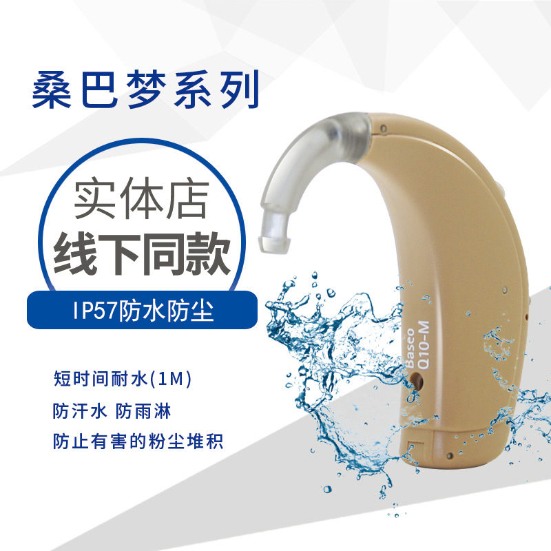 ����������ɣ����Q10