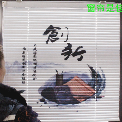 百叶窗帘拉珠排行