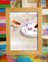 8寸相片松木画 5046 QQ会员2011年2月月历 守鞠嗫蚨ㄖ