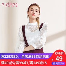阿依莲2018秋装新款雪纺上衣蕾丝衫超仙甜美上衣小清新洋气小衫女