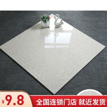 瓷砖800x800客厅地板砖抛光砖?;?0x80防滑耐磨美600x600地砖