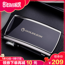 金利来皮带男士真皮腰带时尚商务自动扣头层纯牛皮正品绅士裤带男