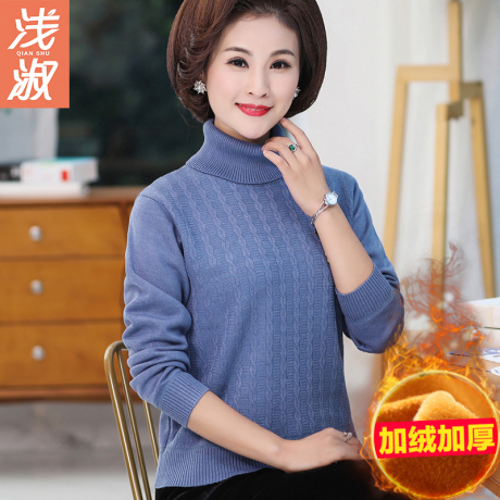 妈妈秋冬装毛衣打底衫加绒加厚40岁50短款中老年女装上衣韩版新款商品大图