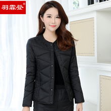 秋冬羽绒内胆女修身轻薄短款内穿大码保暖羽绒服女中老年妈妈上衣图片