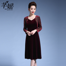 妈妈装金丝绒连衣裙长袖大码中老年女装2018秋季新款结婚礼服裙子图片