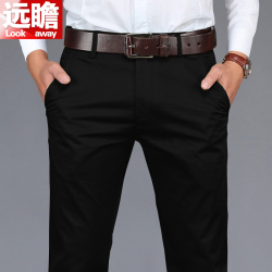 春季黑色休闲裤男宽松直筒男裤中年夏季西裤大码弹力商务男士裤子