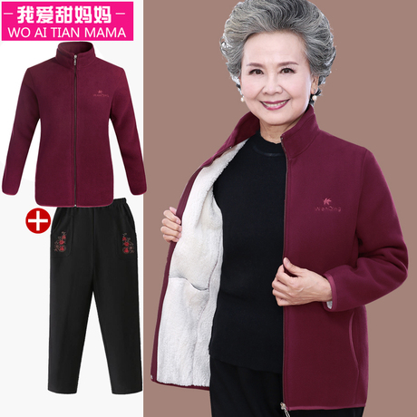 中老年人秋装女装摇粒绒妈妈加绒卫衣老人抓绒衣服奶奶装冬装外套商品大图