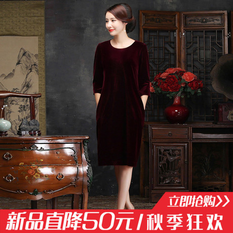 金丝绒连衣裙长袖2018新款女秋大码中老年婚礼妈妈装改良旗袍低领商品大图
