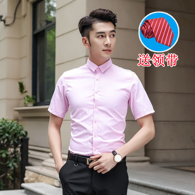 夏季韩版潮流短袖衬衫男士婚礼结婚衣服粉色衬衣新郎薄款帅气寸衫