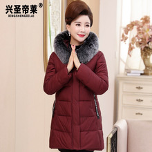 妈妈冬装棉衣中长款羽绒棉服中老年女装冬季加厚保暖纯色连帽棉袄图片