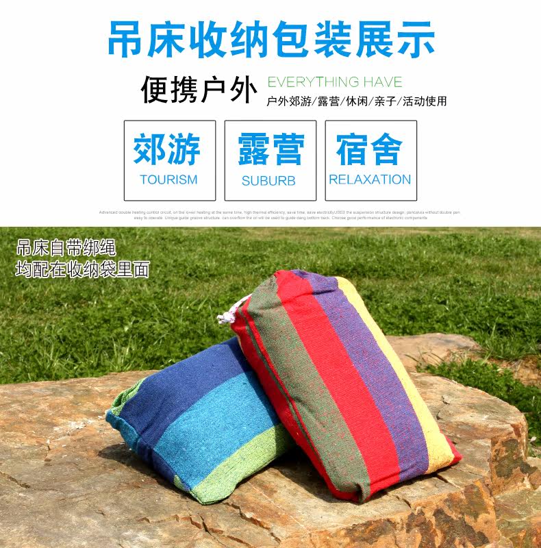 guideseries�������August-0231