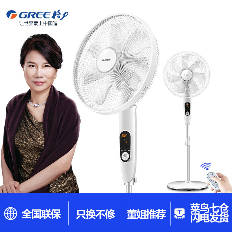 ��������������fdz40x65bg