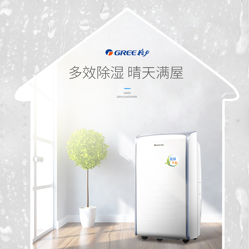 ������ʪ����������������