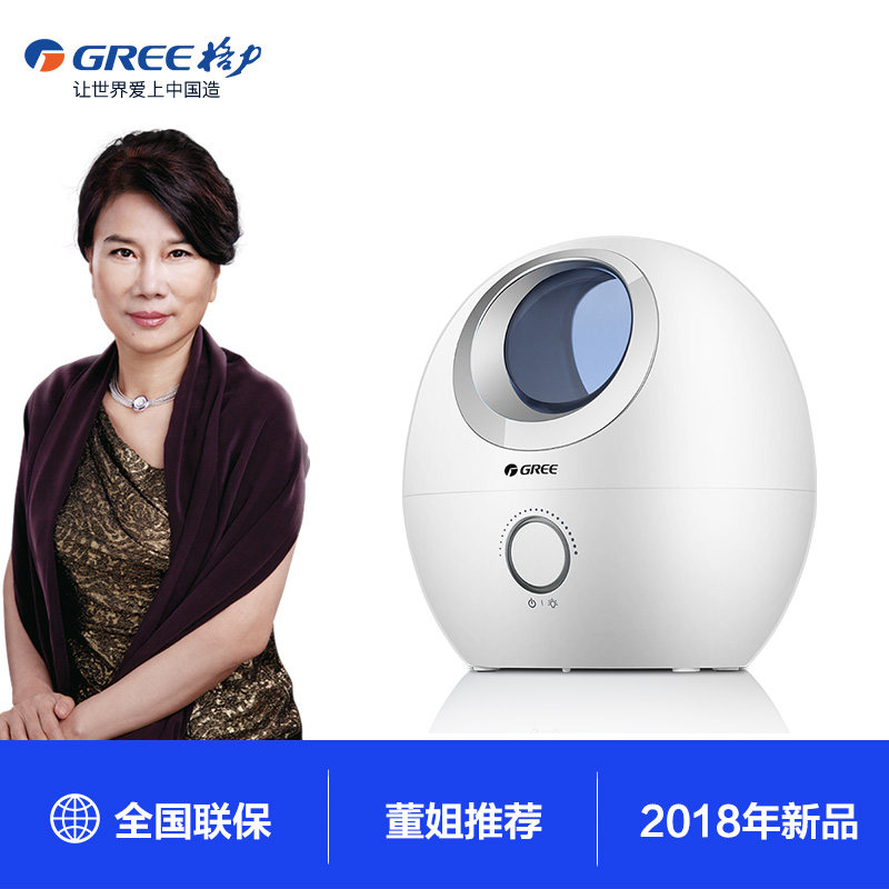 ����������ʪ��SC-30X60