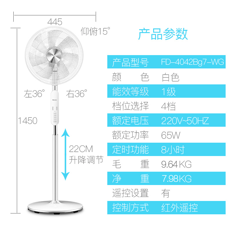 �������õ����fd4042bg7wg