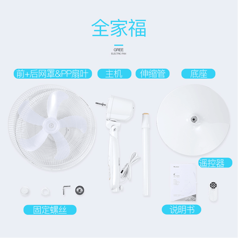 ��������� FD-40X60Bh5