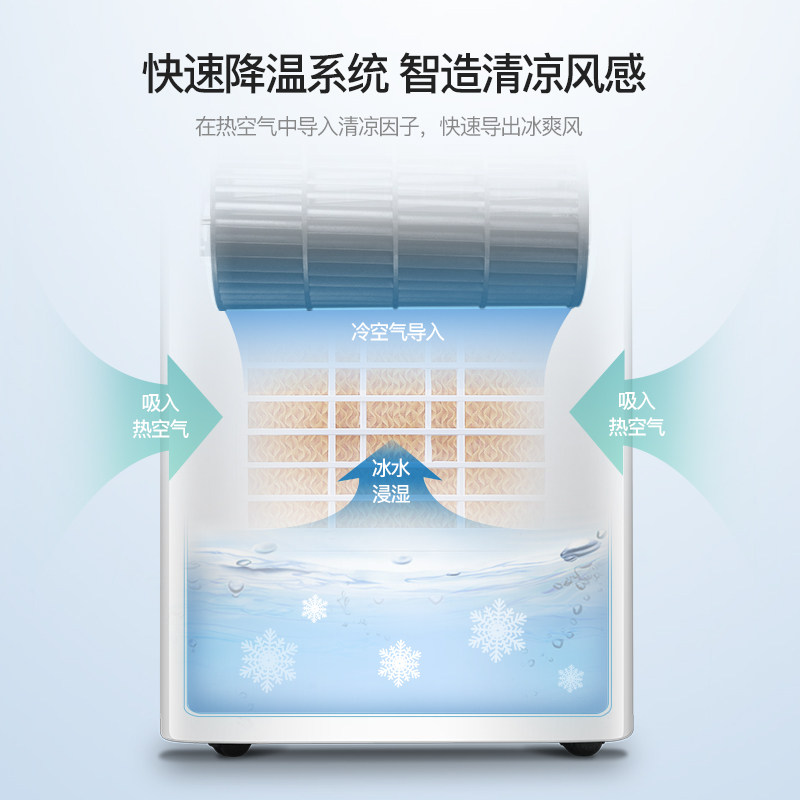 �����յ���KS-10X61D