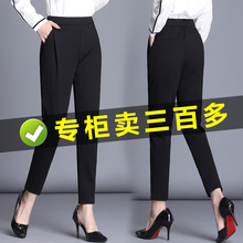 休闲百搭女裤 九分裤 子女夏季2019新款 宽松薄款 春季显瘦哈伦裤
