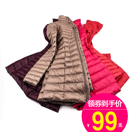 2018冬新款轻薄羽绒服女中长款时尚修身女装薄外套潮反季清仓正品商品大图