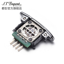 SLIM系列USB充电式火机配件 耗材 电热丝 DUPONT 新品 都彭 S.T.