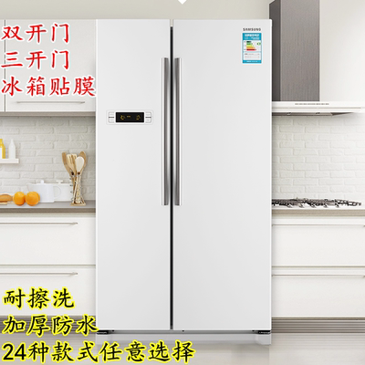 衣柜门贴纸贴纸