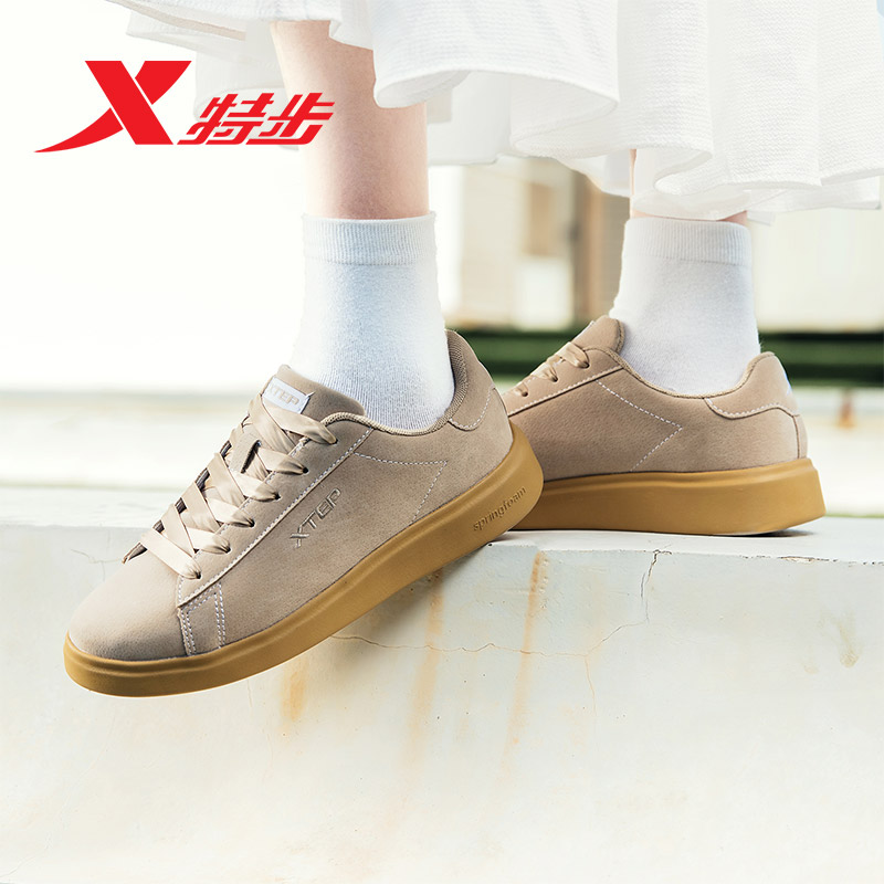 Special Women's Shoe Board Shoes 2019 Spring New Fashion Sports Shoes Versatile Simple Classic Comfortable Thick Sole Casual Shoes