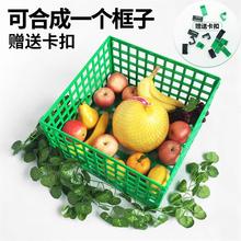 果店展架货架防护果蔬护栏护边栏超市水果护栏围栏栏挡板展柜扣.