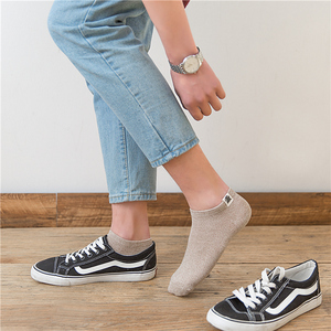 夏季防臭吸汗短筒浅口船袜
