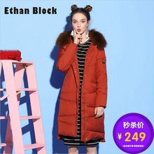 羽绒服中长款2018冬季女装新款时尚百搭貉子毛领连帽保暖外套潮图片