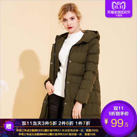 bf原宿字母连帽棉服2018冬季女装新款时尚韩版百搭学生显瘦外套潮商品大图