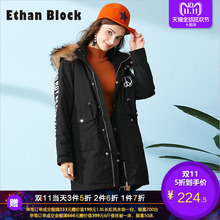 个性夸张印花羽绒服2018冬季女装新款时尚修身显瘦真貉子毛领外套图片