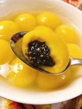 惊喜 包邮 4包 宵节 好吃 大黄米汤圆元