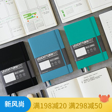 Journal手账白领子弹笔记本A5中开点格点阵硬皮日记本商务本 LEUCHTTURM1917德国灯塔Bullet 领券享优惠