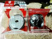 日本购LION 男士 PROTEC 用皮脂去除头皮毛孔清洁清洗洗发按摩梳