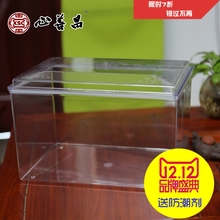骨灰盒防潮盒保护罩防潮罩防护罩塑料透明有机玻璃加厚防潮箱随葬