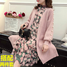 碎花中长款 套装 两件套宽松上衣开衫 孕妇毛衣连衣裙时尚 孕妇春秋装