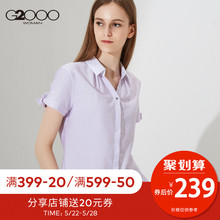 上衣 夏季新款 短袖 通勤V领蝴蝶结袖 衬衫 G2000商务职业女装