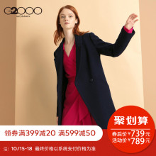 G2000中长款女装羊毛外套 2018秋冬新款OL通勤气质西装领毛呢大衣图片