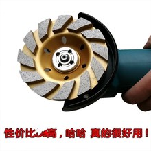 水泥地磨找平打磨机电动碗磨片角磨机腻子墙体地坪磨光机磨轮工具