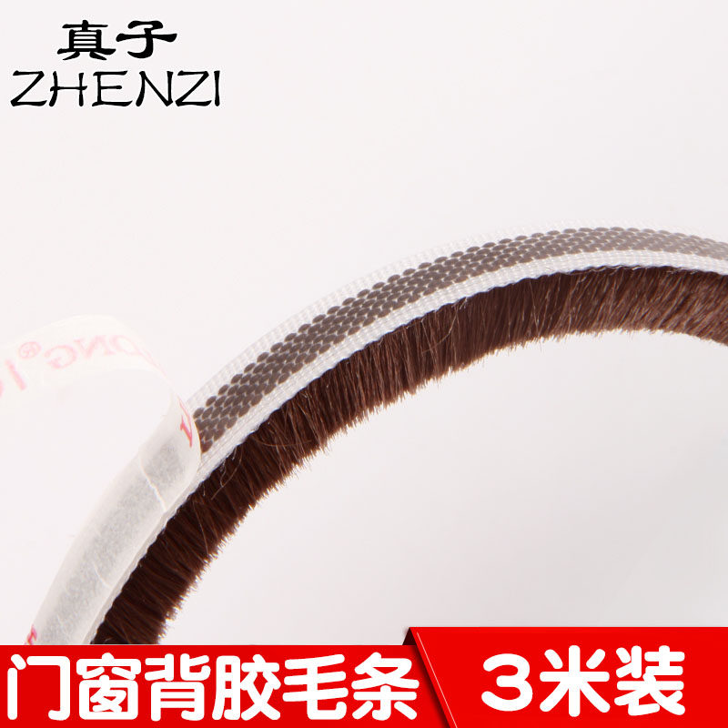 ���ӷ������Ͻ��ܷ���PTMT200