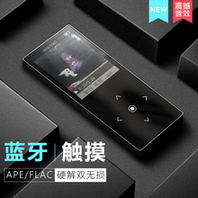 播放mp3卡通卡英语小巧学生跑步迷你音乐ipod录音笔运动mp3mp4