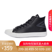 茵宝女子休闲鞋 滑板鞋 Umbro 高帮系带硫化鞋 运动鞋 UI184FT0320