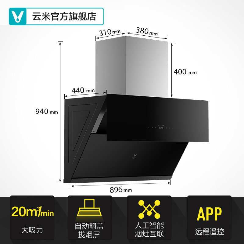 ���ײ���ʽ�����̻�CXW-240-VC301