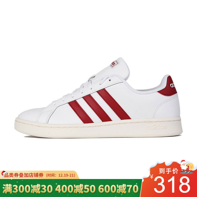 Adidas NEO Men's and Women's Shoes 19 Autumn New Casual Tennis Shoes Comfort Board Shoes EE7887