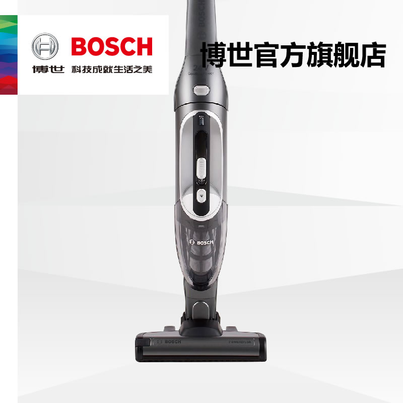���������ֳ���ʽ������BBH22451CN