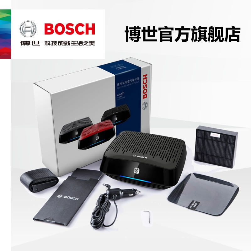 �������ؿ���������AM-101