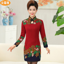 妈妈装秋装连衣裙高贵2018新款中老年女装旗袍礼服裙子40岁50气质图片